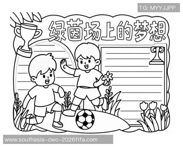 绿茵场上的梦想与激情足球场草坪的艺术之美与生命力探讨